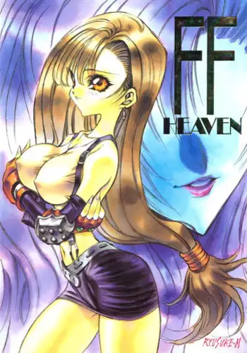 (C52) [Okazu Club (Mita Ryuusuke, Ogishima Chiaki, NICO)] FINAL FANTASY HEAVEN (Final Fantasy VII)