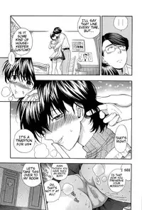 [Azuma Tesshin] Boku no Kawaii Oneesan [English] [Tigoris]