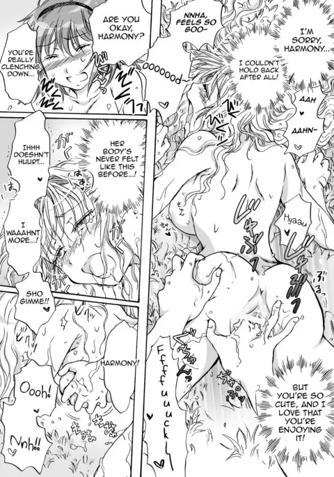 Cutie Beast Complete Edition Ch. 1-5