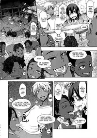 Shindol Cultural Antropology [eng]