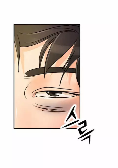 Do It One More Time CH.1-5