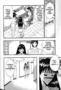 Seminar of Big Tits 5 [English] [Rewrite]