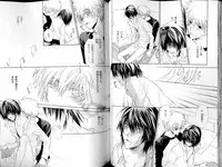 B-BOY LUV 14 敏ビン☆特集