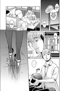 (C84) [Mashira Dou (Mashiraga Aki)] Matsuri Zenpen [English] [N04h]