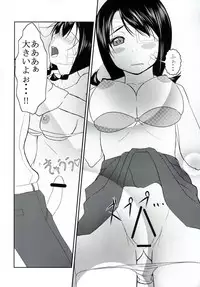 (C73) [Majin Houkou (Makpower)] Mansei Shippo Chuudoku (Sayonara Zetsubou Sensei)