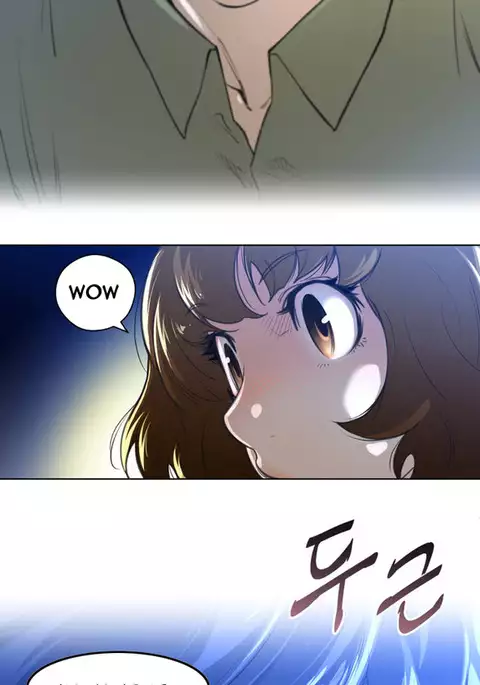 Perfect Half Ch.1-15