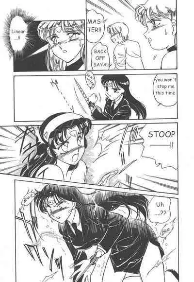 Stainless Night 2021 Sayaka