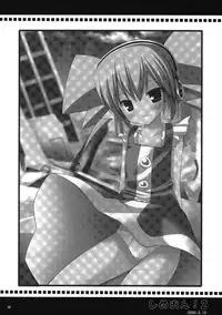 (COMIC1☆5) [Noraneko-no-Tama (Yukino Minato)] Neko Manma (Various)