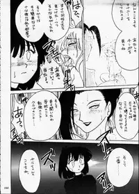 [Metal] Misty Moon Metropolis XII