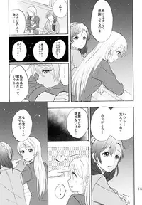 (C88) [Mushiyaki!! (Kanbayashi Makoto)] ENCORE! (Love Live!)