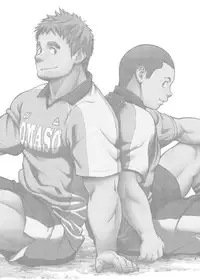 [Dokudenpa Jushintei (Kobucha)] T.S.D vol.2 [Chinese] [黑夜汉化组] [Digital]