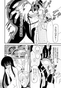 [Fujimiya Hiroshi] Shoujo no Kaikata Shitsukekata ~ Bishoujo Kankin Shiiku Nikki ~ [Decensored]