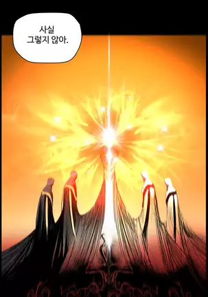 Lilith`s Cord Ch.0-26