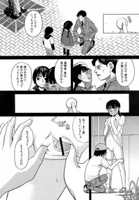 Buster Comic Vol. 10 [2009-03-01]