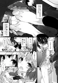 COMIC Penguin Club Sanzokuban 2018-11 [Digital]