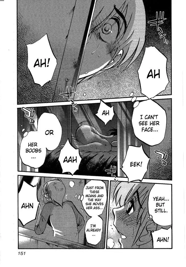 Rakujitsu no Pathos vol 1 eng