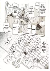 (C67) [CIRCLE OUTERWORLD (Chiba Shuusaku)] Midgard <eoh> (Ah! My Goddess) [English] [SaHa]