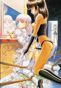 [DAPHNIA] Hiiro no Tsuki | Moon of Vermillion