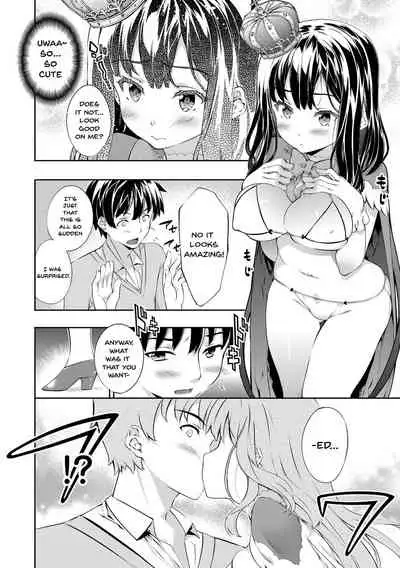 [Tachibana Yuu] Kimisen [English] {Doujins.com}