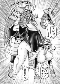 [Glamour Works] Dai Mon Dai Digital (Digimon Savers)