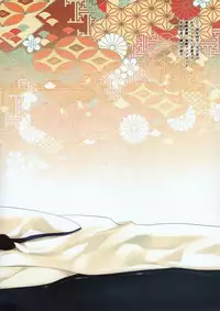 (COMIC1☆8) [PK Gristle (Igumox)] Kuubo no Hanayome (Kantai Collection -KanColle-)