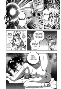 [Wanyanaguda] Mahou no Dennou Shoujo Maria [English] {YQII}