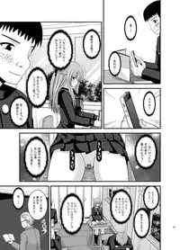 [valssu (Charu)] Roshutsu Shoujo Yuugi Kan Soushuuhen Akira [Digital]