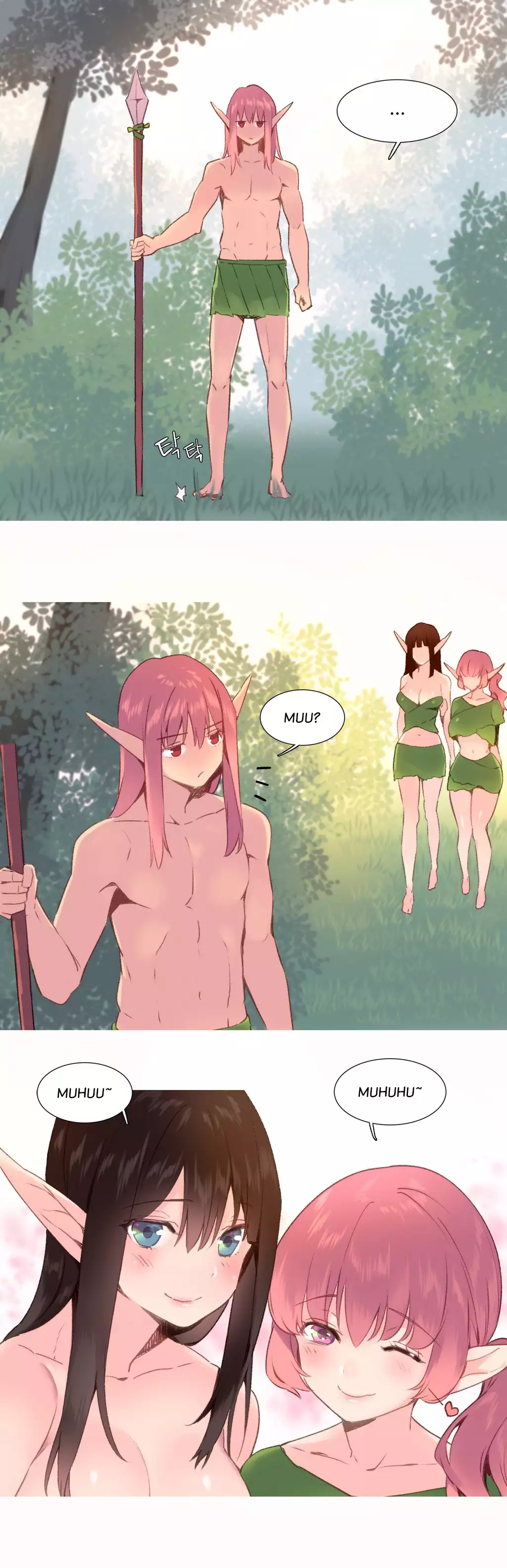 A World that I Rule | 我统治的世界 Ch.1-33