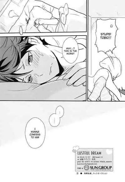 (RTS!! 8) [Kakusei Desire (Kurot)] lustful dream (Haikyuu!!) [English] [Rainy Scans]