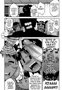 [Takatu] Sore wa Rekishi ni Kakanaide! [English] [biribiri]