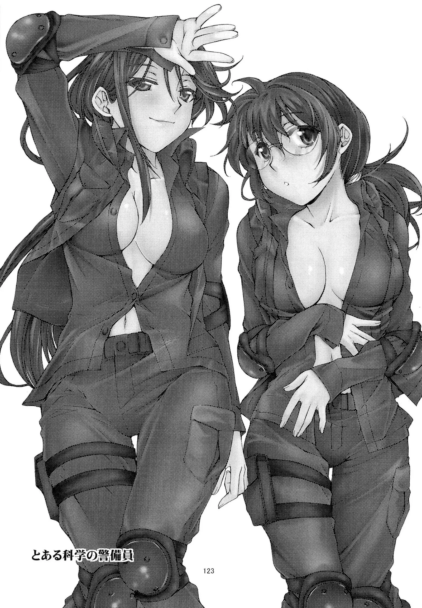 Toaru Kagaku no Judgement Soushuuhen 1-5