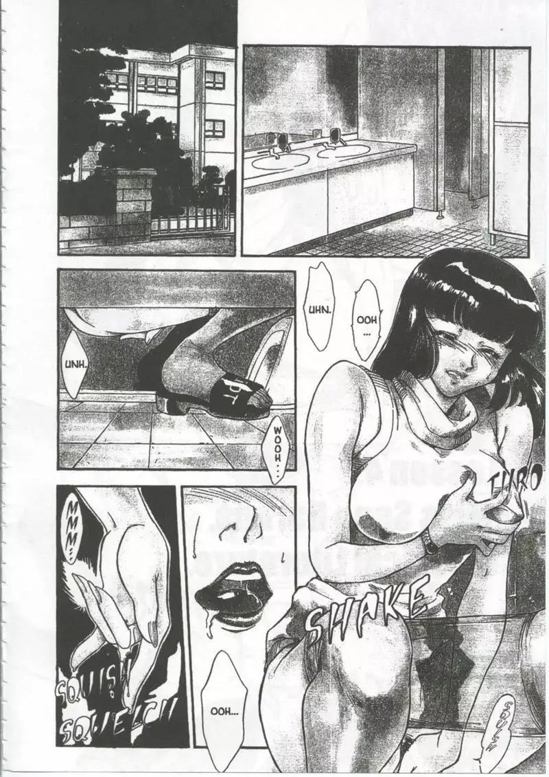 School Zone4 - Miss Seno