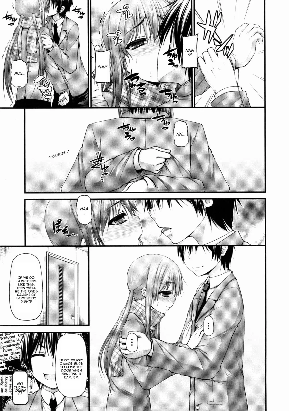 Katateochi - Unfairness