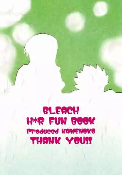 Furomanga | Eromanga