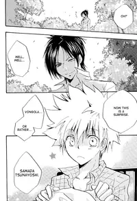 [Bijireiku (Kuriyama Natsuki)] Soratobi Tamashii (Katekyo Hitman Reborn!) [English]