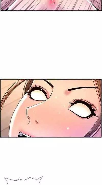 APP for the Emperor of the Night 1-25