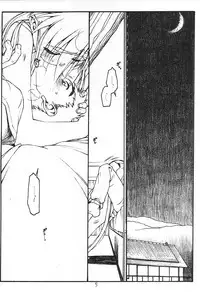 (C59) [bolze. (rit.)] Ima Ga Shun! 2 No Ni (Tenchi Muyou!)