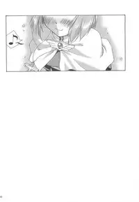 (C74) [Purgic I.M.O (Murasaki Kajima)] Full style #1 (Ragnarok Online)