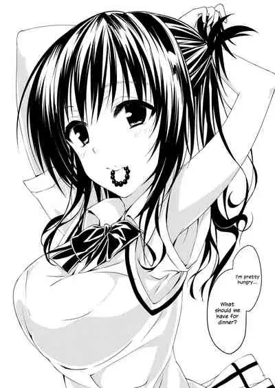 Mikan, Imouto, 16-sai. Soushuuhen