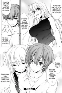 [Yuuki Homura] Ane Zukushi Ch. 1-3 [English] [The Lusty Lady Project]