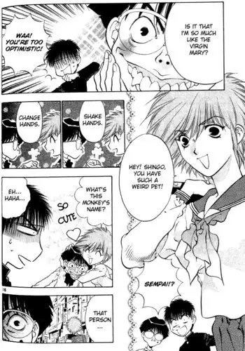 Girls Saurus V2 - CH10