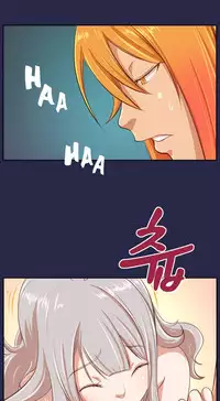 [Hong BanJang] Aharoo Ch.1-32 (English) (YoManga) (Ongoing)