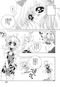 [Anthology] Maid Shoujo Club Vol. 1