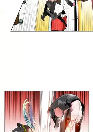 Lilith`s Cord Ch.0-26