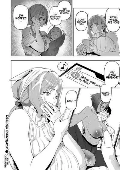 [Ion] Nozonde ita Nichijou 1-3 | Desired Everyday 1-3 [English] [Coffedrug]