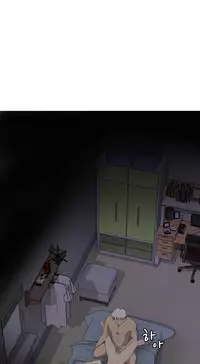 [Ttasoom] H-Campus Ch.0-28 (English) (Ongoing)