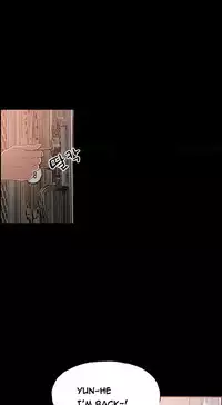 [Mr. Byeong-Su] Cohabitation Ch.1-38 (English) (Ongoing)