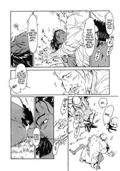 [Machida Hiraku] Chocolate Adam (LQ -Little Queen- Vol. 40) [English] [MegaFagget] [Digital]