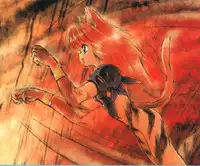 [Tsuzuki Kazuhiko] Neko no Ko