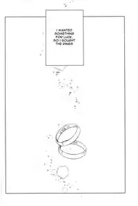 (Hyousou Strast 8) [Puramai±0 (Chasuna)] Nageki no Seibo (Yuri!!! on ICE) [English]